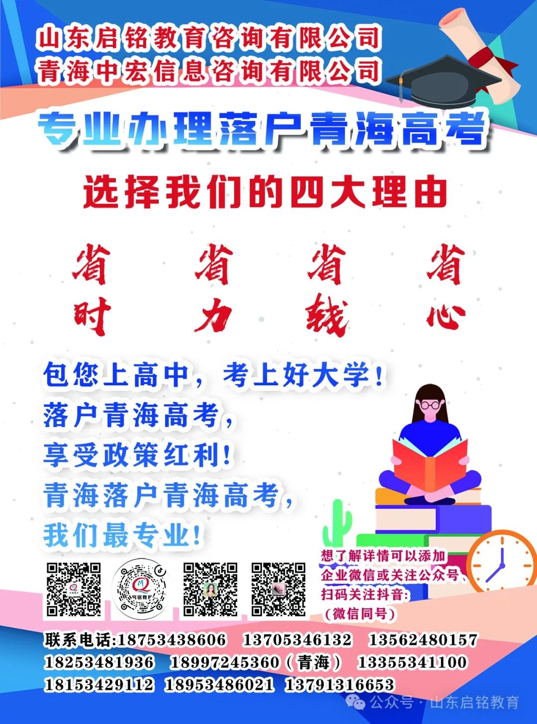 北方室內適合養的花_適合北方室內養的花_北方室內養什么花好養